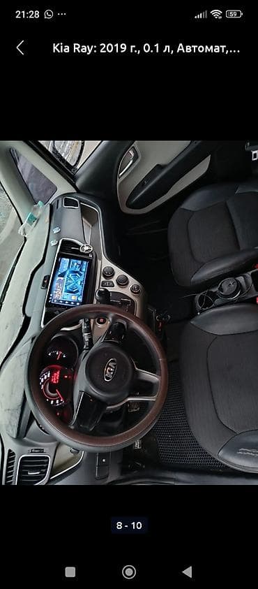 авто рага: Kia Ray: 2019 г., 1 л, Автомат, Бензин, Вэн/Минивэн — 7