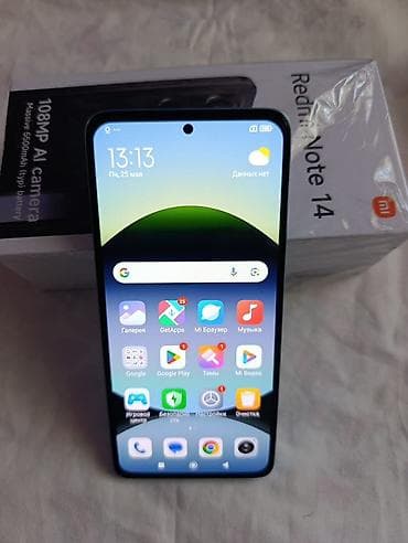 camera lens: Redmi, Redmi Note 14, цвет - Голубой, 2 SIM — 3