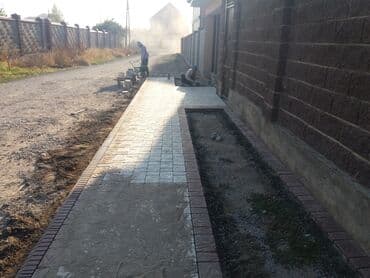 брусчатка бишкек цена: Брусчатка Брусчатки Брусчатка Бишкек цена Брусчатка, евро брусчатка — 16