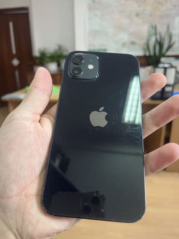 айфон 8 цена в бишкеке 256 гб бу: IPhone 12, Б/у, 64 ГБ, Синий, Защитное стекло, Чехол, 77 % — 2