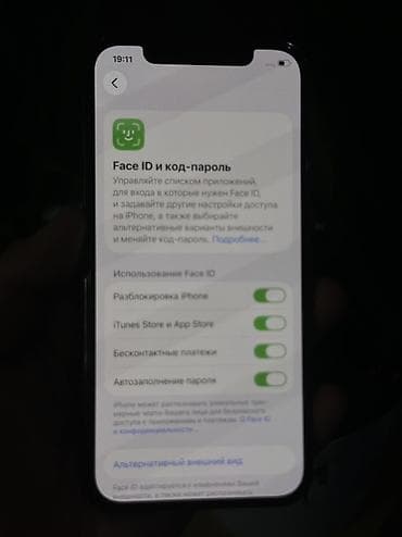 samsung s10 note: IPhone 12 Pro, Б/у, 128 ГБ, Space Gray, Защитное стекло, Чехол, 74 % — 7