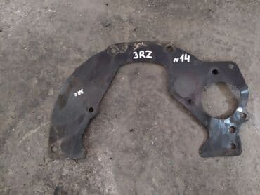 контроллеры raid freebsd: Toyota 4Runner / Surf Пластина ДВС-КПП Тойота Фораннер / Сурф — 1