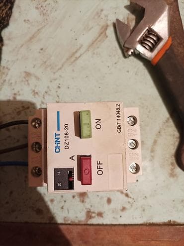 сколько стоит насос для воды: Пускатель, Номинальный ток: 63 ампер, Новый — 1