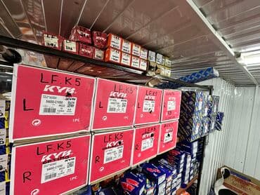 компьютерные мыши g cube: Комплект рычагов 2000 г., Новый, Оригинал, Япония — 5