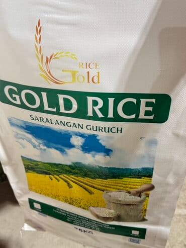 посуда для сыпучих: Крупы в мешках (опт) - Ассортимент: рис (в т.ч. шлифованный — 7