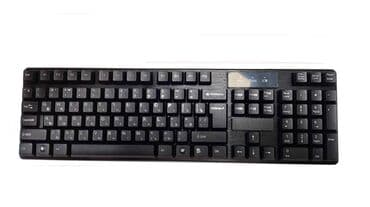 пульт управления компьютером: Клавиатура, Мембранная — 4