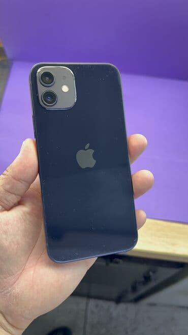 редми 14 про цена в бишкеке: IPhone 12, Б/у, 128 ГБ, Коробка, 92 % — 10