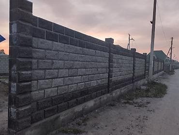 скрытый карниз для штор: Заборы из шлакоблока — 2