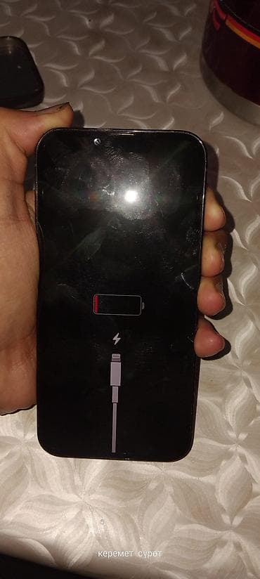 купить самсунг с 22 ультра бишкек: IPhone 13 Pro, Б/у, 256 ГБ, Черный, Зарядное устройство, Чехол, 89 % — 5