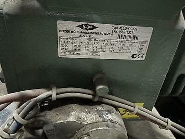 bitzer: Компрессорно-конденсаторный агрегат на раме, двухкомпрессорный — 6