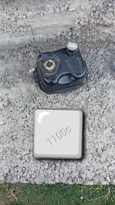 Мотороллеры муравей: ПРОДАЮ ЗАПЧАСТИ ДЛЯ СКУТЕРА — 3