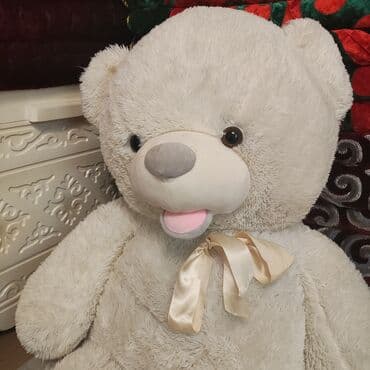 медведь в капюшоне игрушка: Игрушка мягкая Мишка,.сост.отл.из качеств.материала,брали дороже — 2