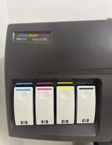 оборудование для типографии: Плоттер HP Designjet1050C печатают отличные профессиональные — 4
