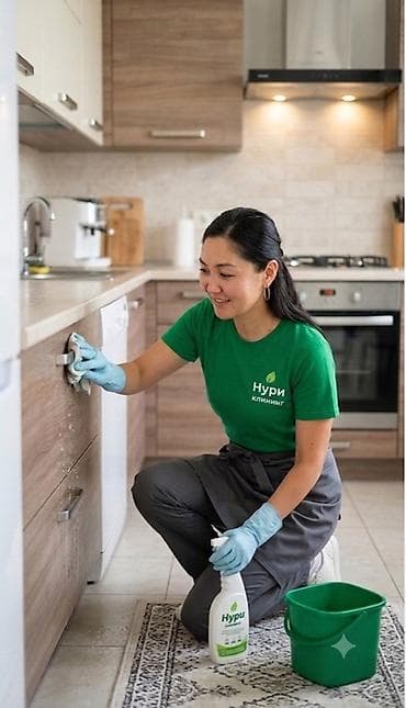 master clean: Уборка помещений, | Генеральная уборка, | Квартиры — 1
