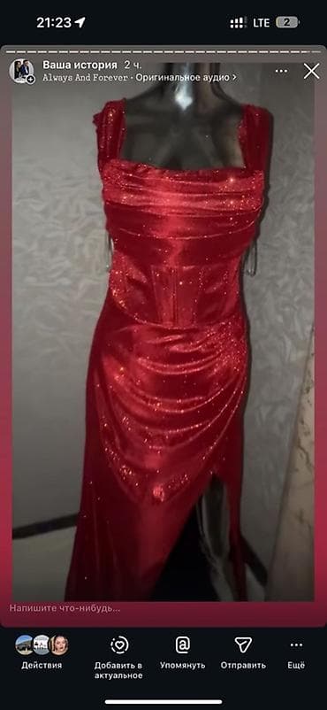 вечернее платье mango: Вечернее платье в насыщенном красном цвете. - Силуэт: приталенный, с — 2