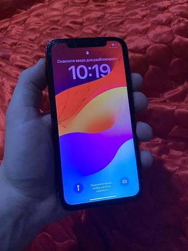 face: IPhone Xr, Б/у, 64 ГБ, Красный, Защитное стекло, 77 % — 2