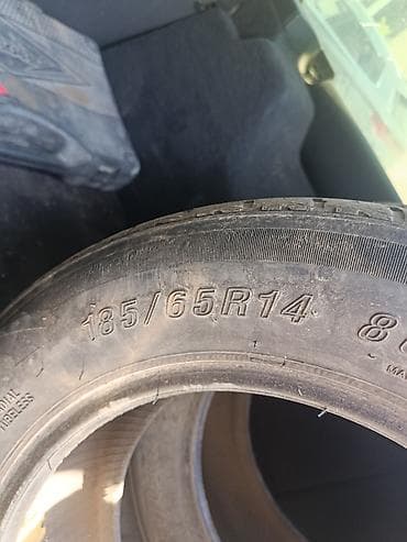 Шины 185 / 65 / R 14, Лето, Комплект, Легковые, Bridgestone — 1