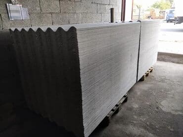 сколько стоит б у шифер: Шифер, Асбестоцементный, 8 волновой, Кант ТШП, Б/у — 3