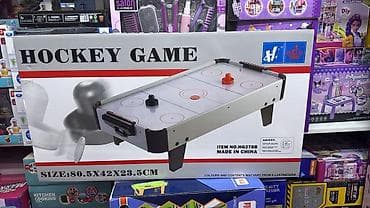 Настольный аэрохоккей Hockey Game - Модель: HG278B - Размеры стола