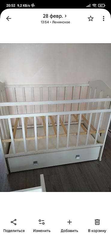 детские кийим: Продам детскую кроватку, б/у, в хорошем состоянии, с выдвижным ящиком — 1