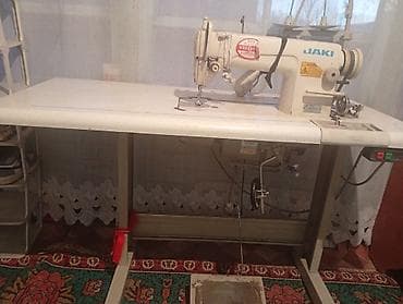 Сатылат 5000с