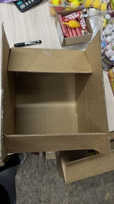 купить коробки: Коробка — 2