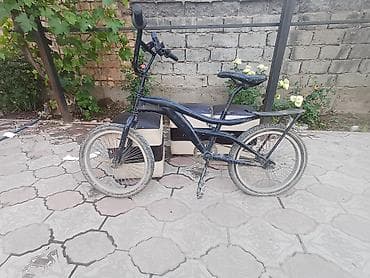 BMX велосипед