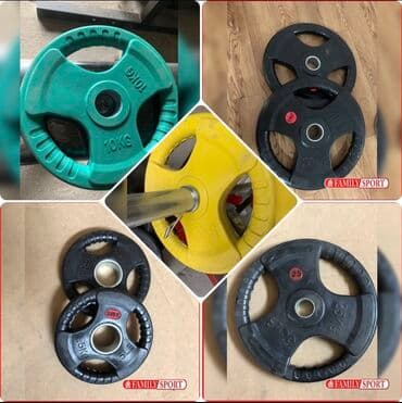 обруч для похудения цена бишкек: Family sport Блины для штанги Олимпийские блины Цена за 1кг по — 1