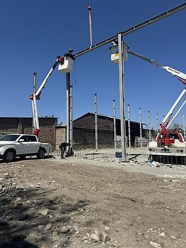 Кызматтар: Жаанын 12 м, 200 т — 2