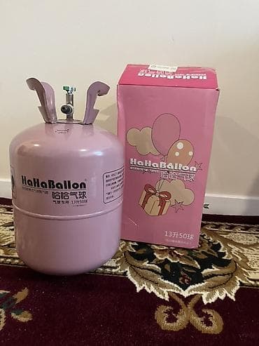 Баллон с гелием HaHaBallon для надувания воздушных шаров