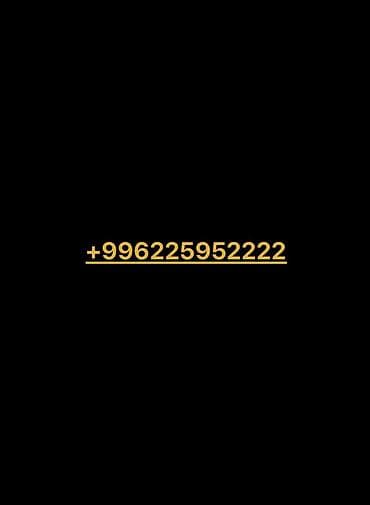 sim: Золотой мобильный номер: 996 225 952 222 Особенности: - Легко — 1