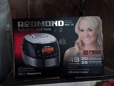 шивея машинка: Полуавтомат 
мултиварка — 2