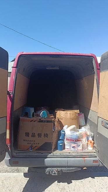 кемпер автодом: LDV : 2013 г., 2.9 л, Ручные, Дизель, Фургон — 6