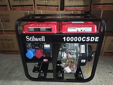 230: Бензиновый генератор Stilwell 10000CSDE Мощный открытый — 1