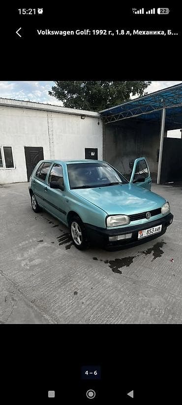 тормозной диск гольф 2: Volkswagen Golf: 1992 г., 1.8 л, Механика, Бензин, Хэтчбэк — 1