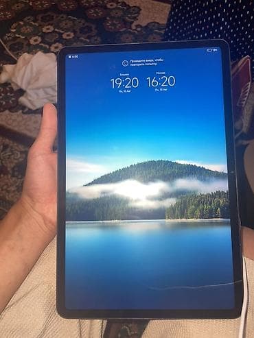 поко 7х про цена: Планшет, Poco, память 256 ГБ, 11" - 12", Wi-Fi, Новый, Классический цвет - Серый — 9
