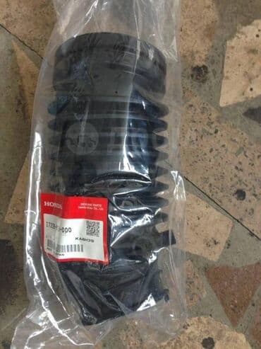 блок предохранителей: Патрубок Honda 2003 г., Новый, Аналог — 6