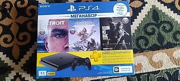sony mark 2: PlayStation 4 Slim «Меганабор» (1 ТБ, HDR) Комплектация: - Консоль — 2