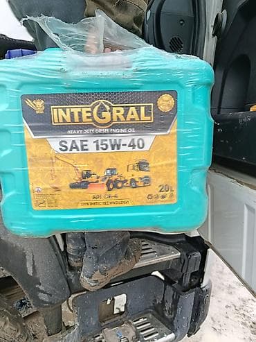 35 bit: Индустриальное моторное масло для дизельных двигателей INTEGRAL SAE — 1