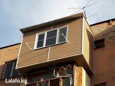 утепление домов фасадов: Утепление фасада, Утепление балкона, лоджии, Утепление стен | Утепление дома, Утепление квартиры | Пенопласт Больше 6 лет опыта — 1