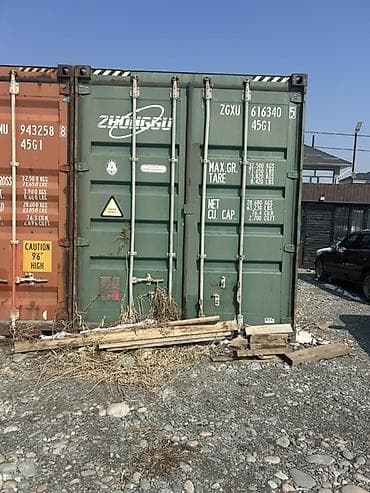 контиенер: Морские контейнеры 40 футов High Cube (маркировка 45G1) — 3