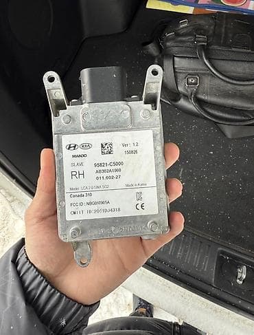 Тюнинг: Блок слепых зон/BSM блок Hyundai/Kia Подходит для KIA SORENTO - — 1