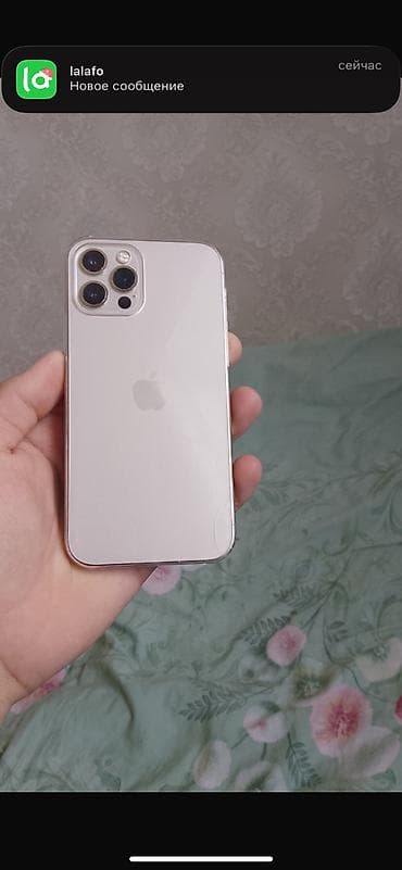 iphone x xs: IPhone 12 Pro, Б/у, 256 ГБ, Золотой, Наушники, Зарядное устройство, Защитное стекло, 78 % — 8