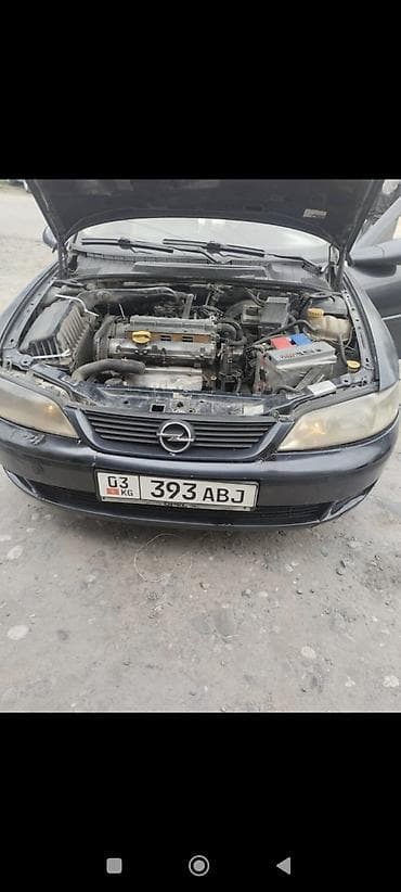 geely monjaro: Opel Vectra: 2021 г., 1.6 л, Механика, Бензин, Хэтчбэк — 7