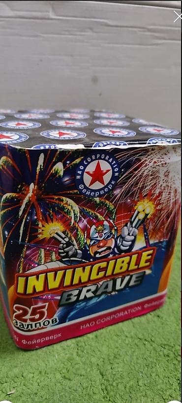 салют цена бишкек: Салют в розницу. Разнообразный выбор. Ракеты, фонтаны, батареи — 3