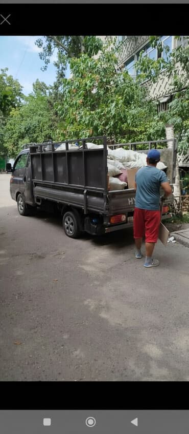 Заказать Портер, Вывоз бытового мусора at lalafo.kg Заказать Портер, Вывоз бытового мусора