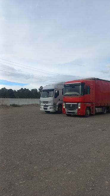 Грузоперевозки