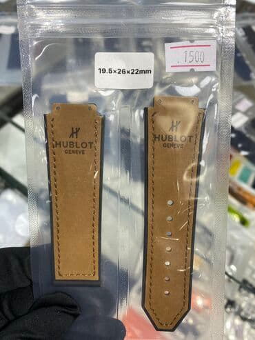 бриллиантовые комплекты фото и цены: Ремешки на часы hublot, ulysse nardin, swatch, tissot, casio и др в — 22