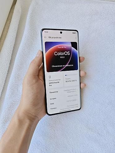 microsoft surface studio: Oppo Find X6 Pro, 256 ГБ, цвет - Черный, В рассрочку, 2 SIM — 2