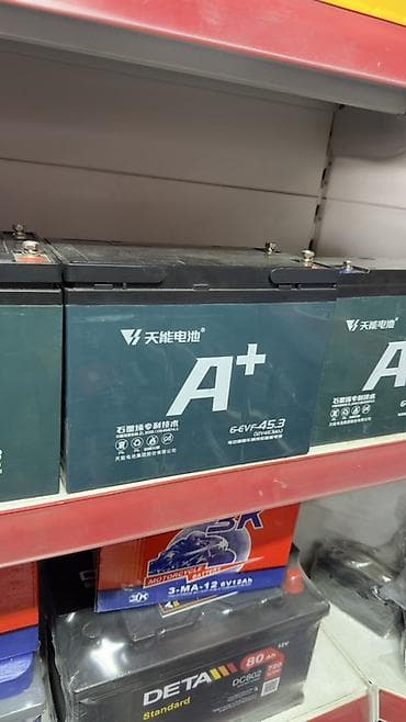 кардан камаз: Аккумулятор 100 и более Ач, Китай — 1